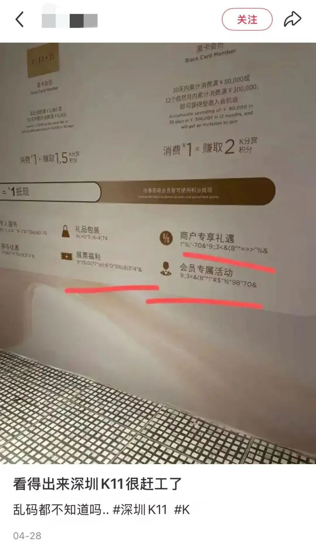 DƬ